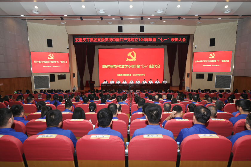 W020250711353421921483